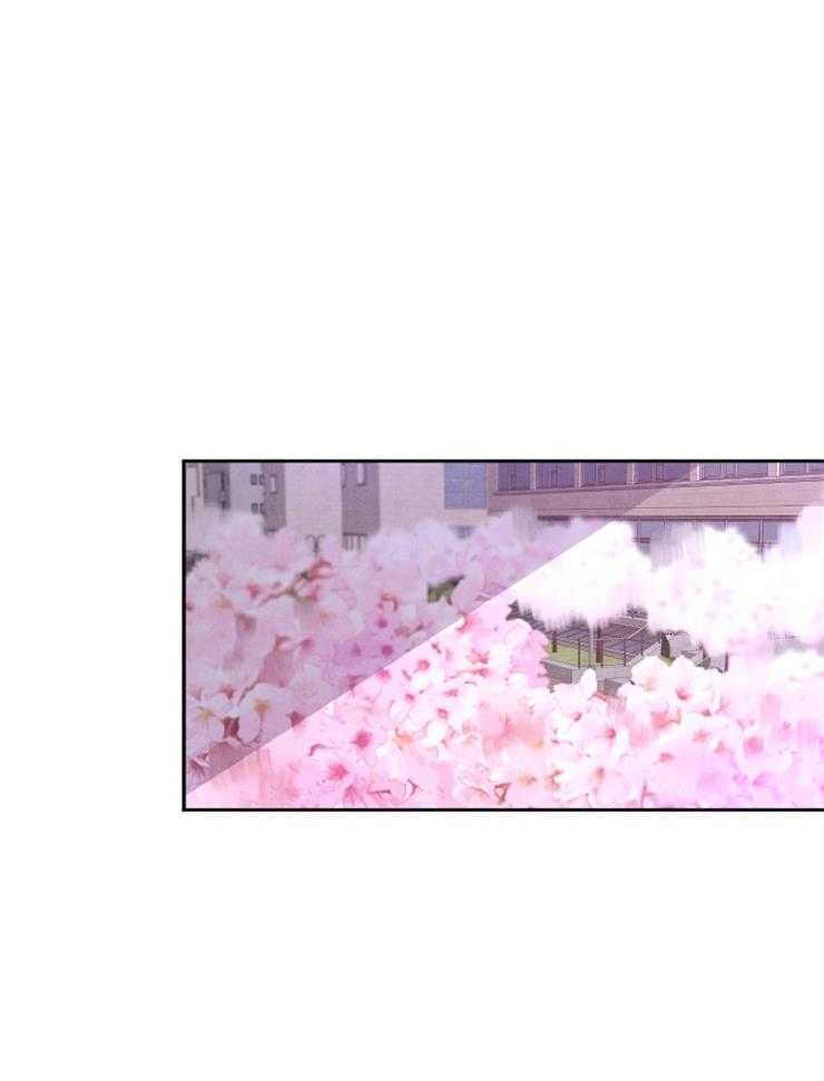 珊瑚食者第41话图