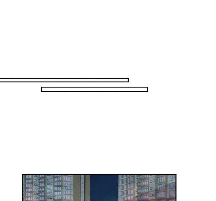 珊瑚食者第44话图