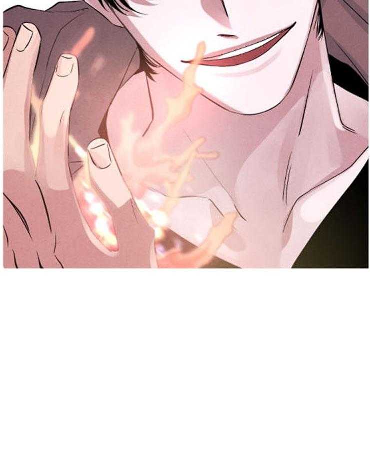 珊瑚食者第49话图