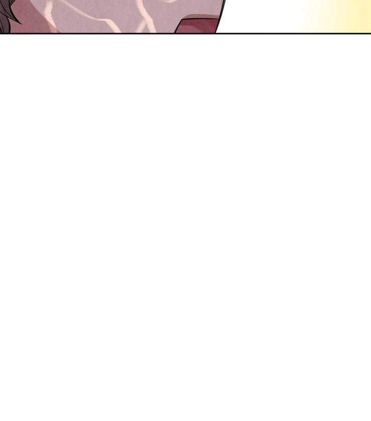 珊瑚食者第5话图