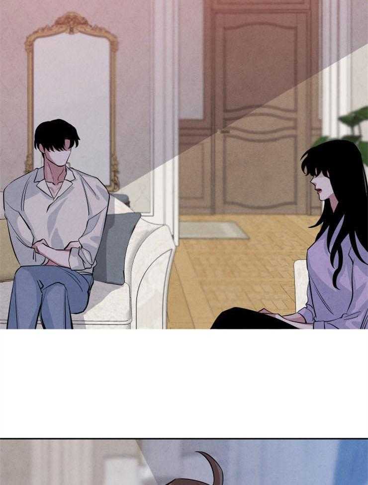 珊瑚食者第55话图