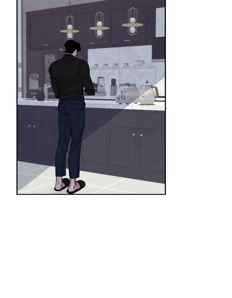 珊瑚食者 第6话 第14页