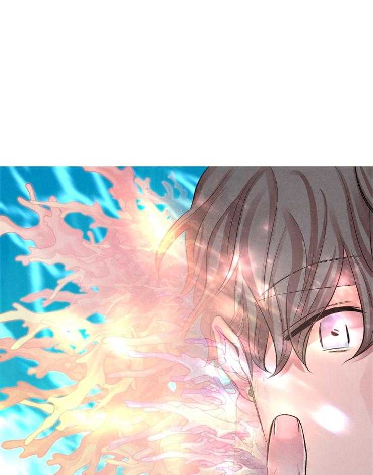 珊瑚食者 第6话 第31页