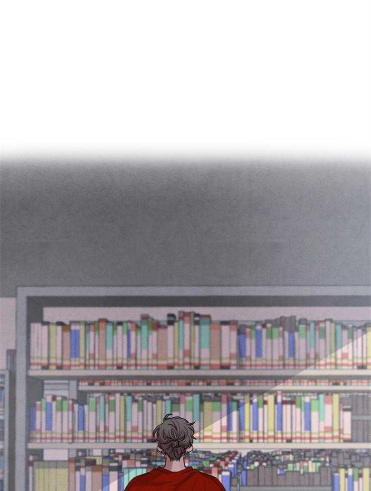 珊瑚食者第63话图