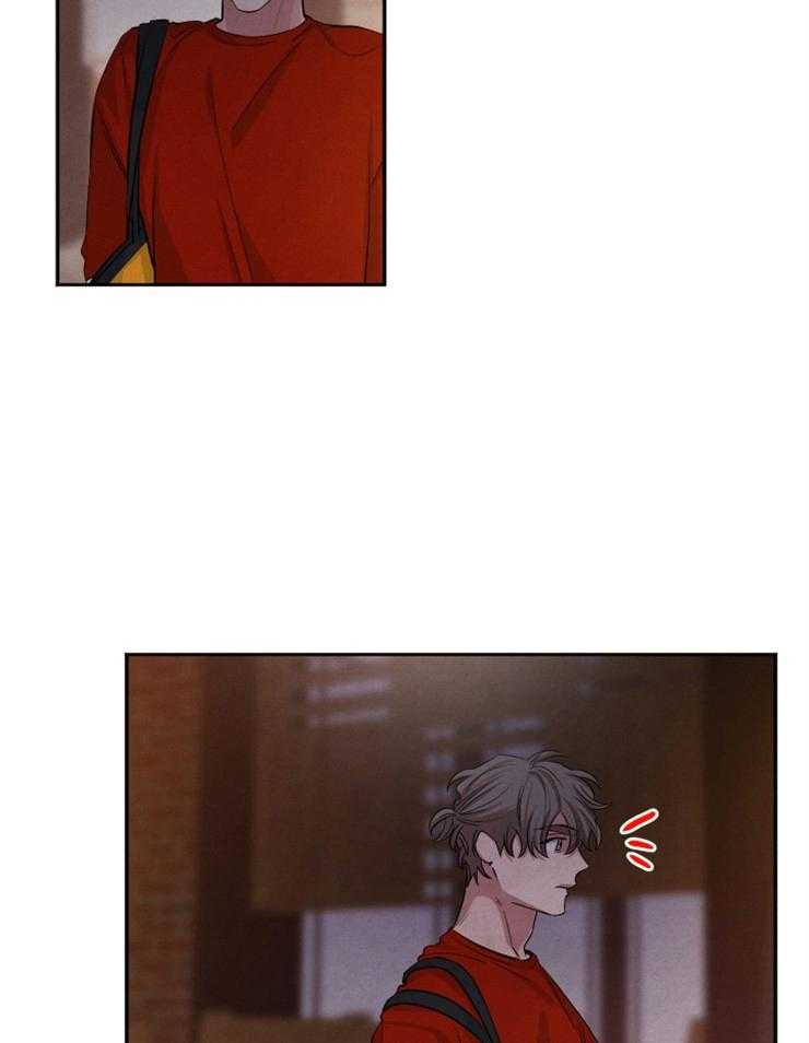 珊瑚食者第65话图