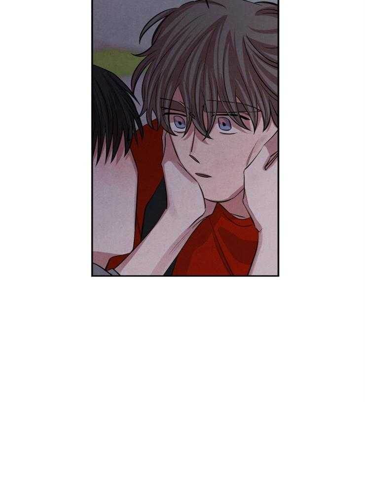 珊瑚食者第65话图