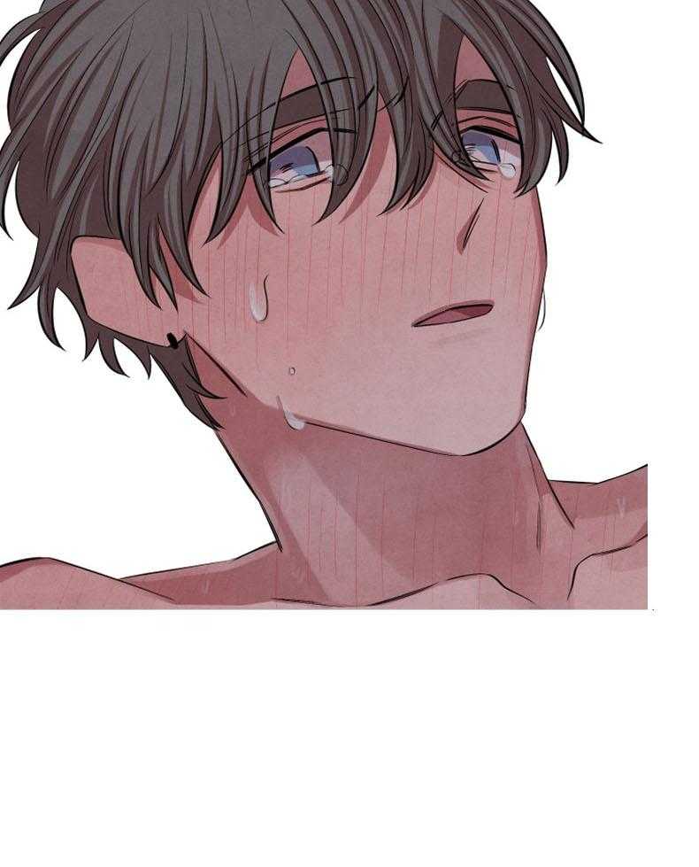 珊瑚食者第66话图