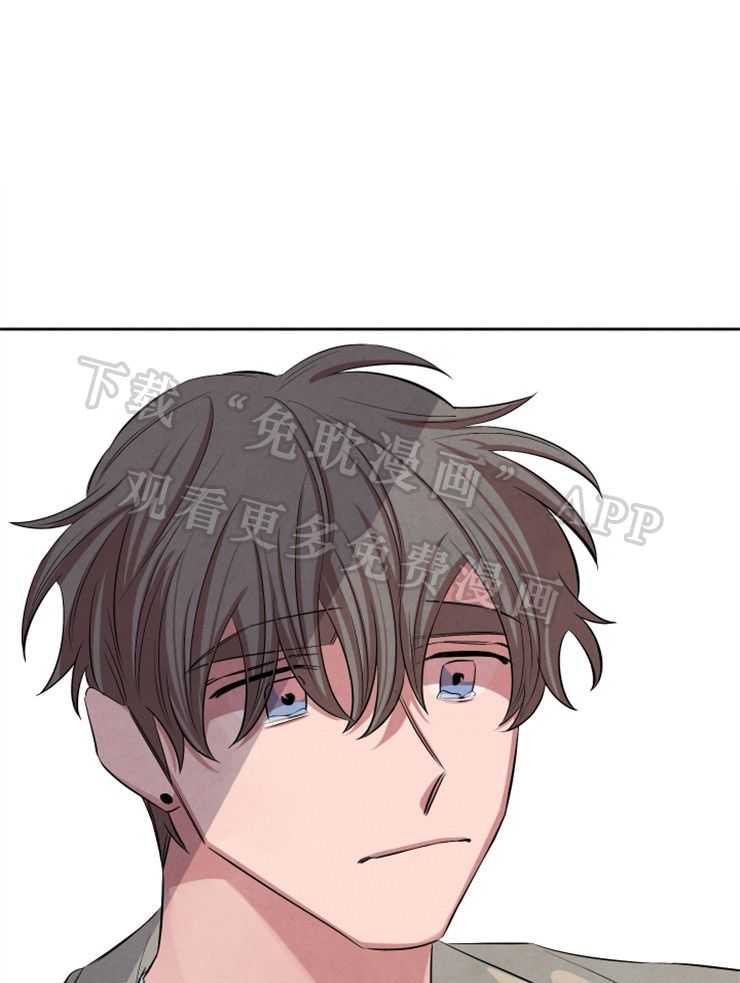 珊瑚食者第73话图