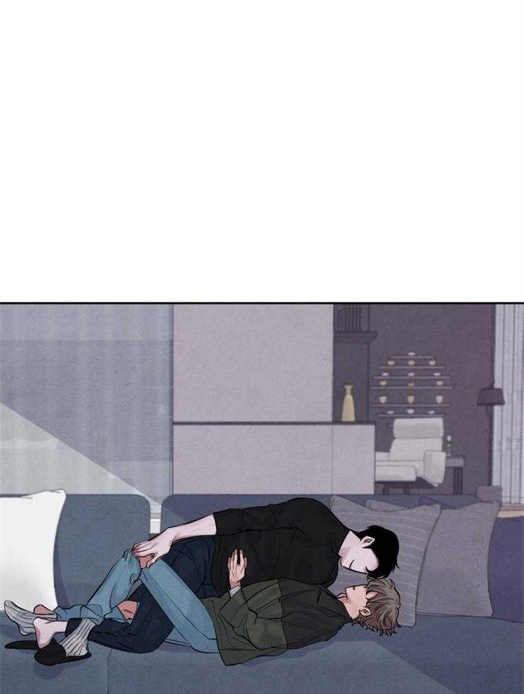 珊瑚食者 第8话 第4页