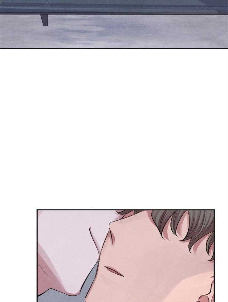 珊瑚食者 第8话 第5页