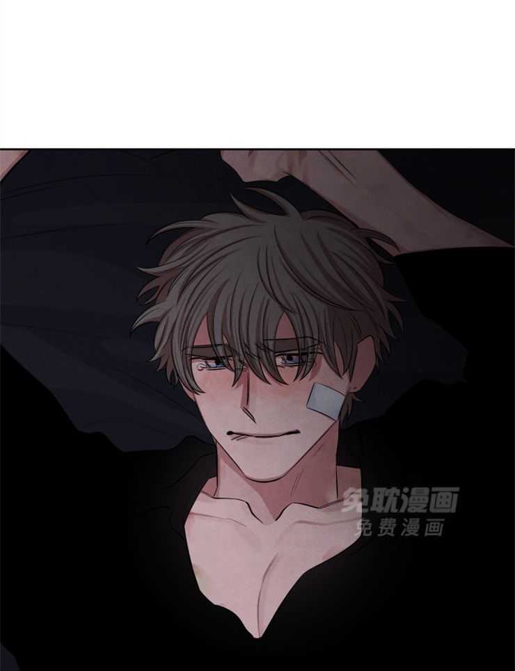 珊瑚食者第83话图