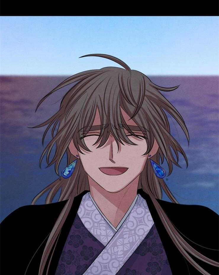 珊瑚食者 第84话 第20页