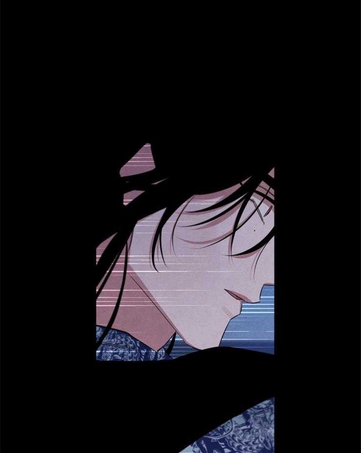 珊瑚食者 第84话 第22页