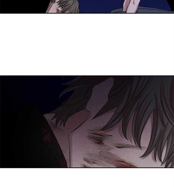 珊瑚食者 第87话 第19页