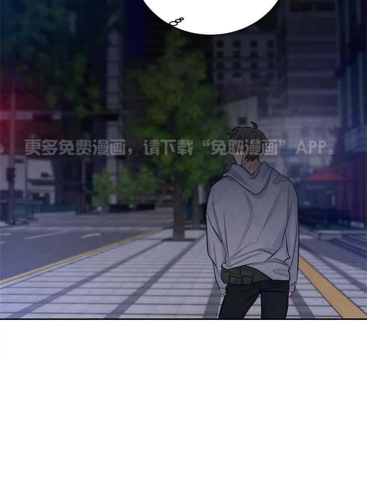 珊瑚食者第89话图