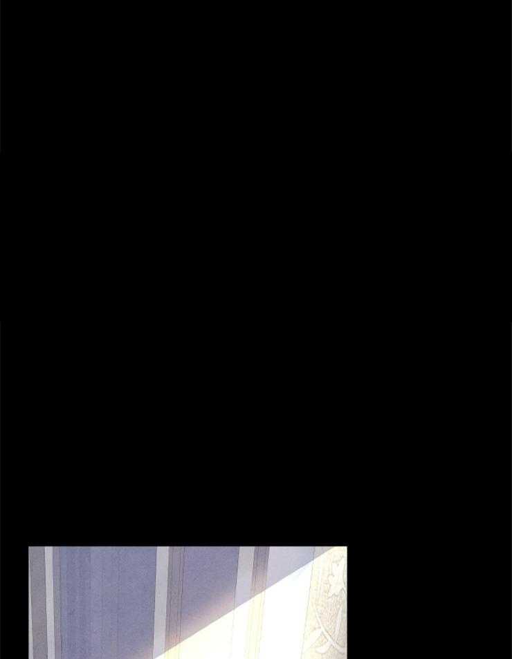 珊瑚食者 第9话 第6页