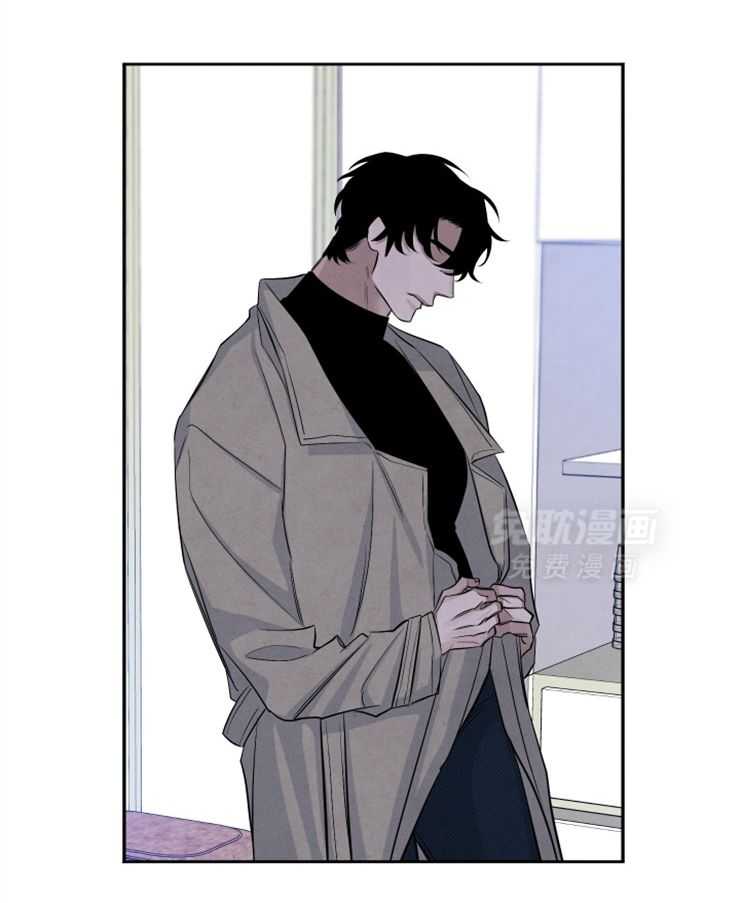 珊瑚食者 第93话 第1页