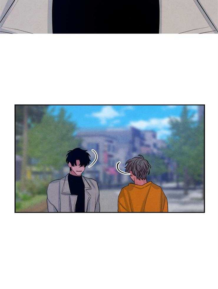 珊瑚食者第93话图