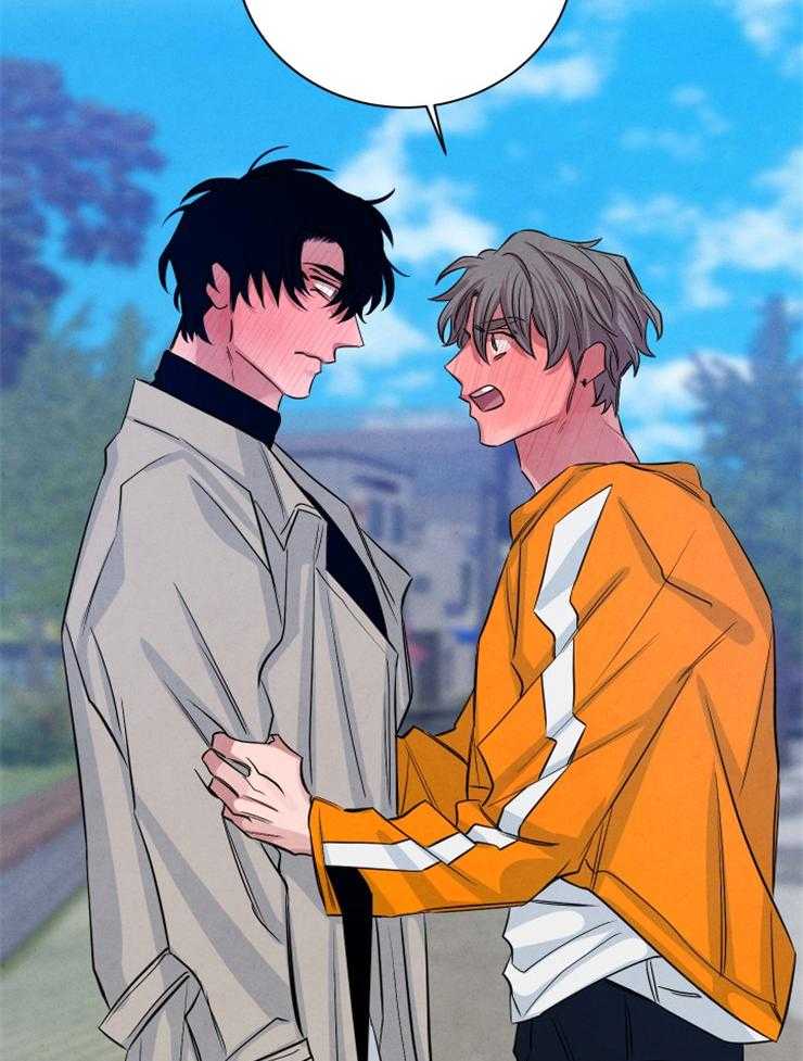 珊瑚食者第93话图