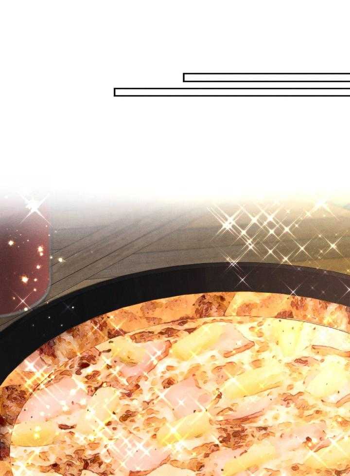 珊瑚食者 第98话 第2页