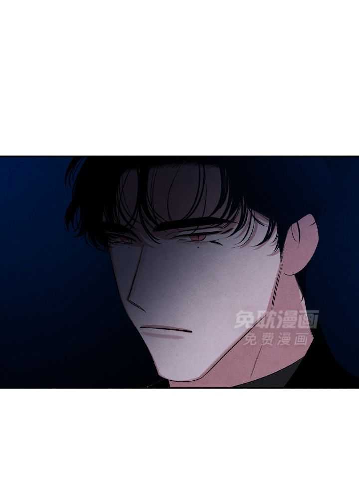 珊瑚食者 第98话 第19页