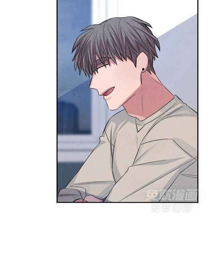 珊瑚食者 第98话 第22页