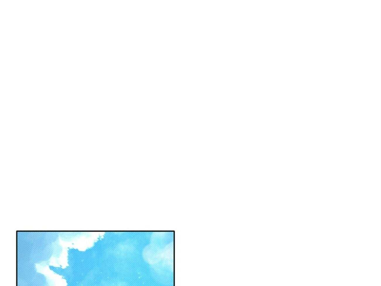 收租大户日常败家第11话图