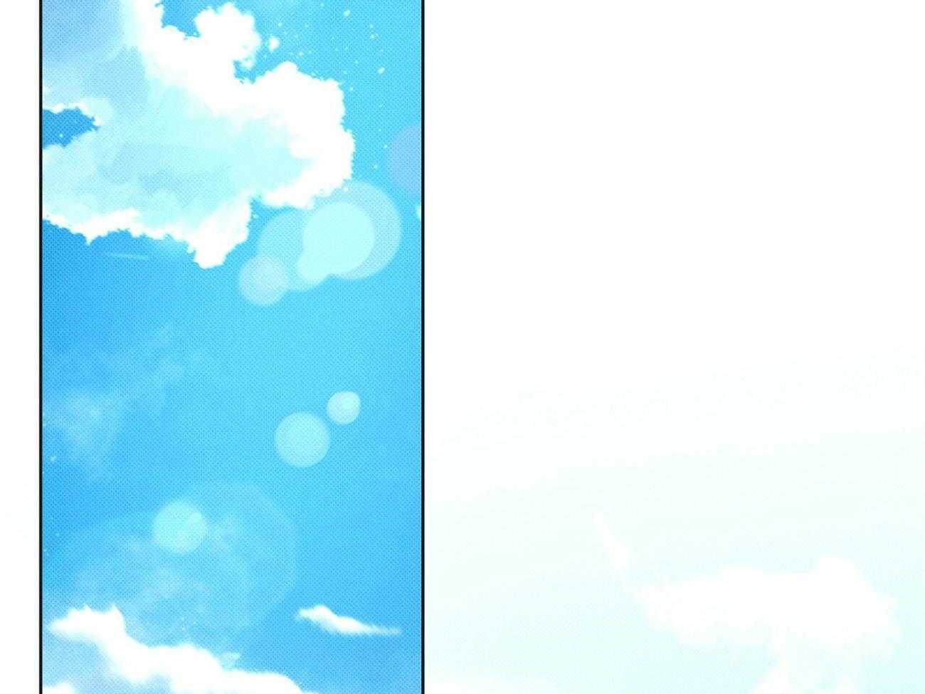 收租大户日常败家第11话图