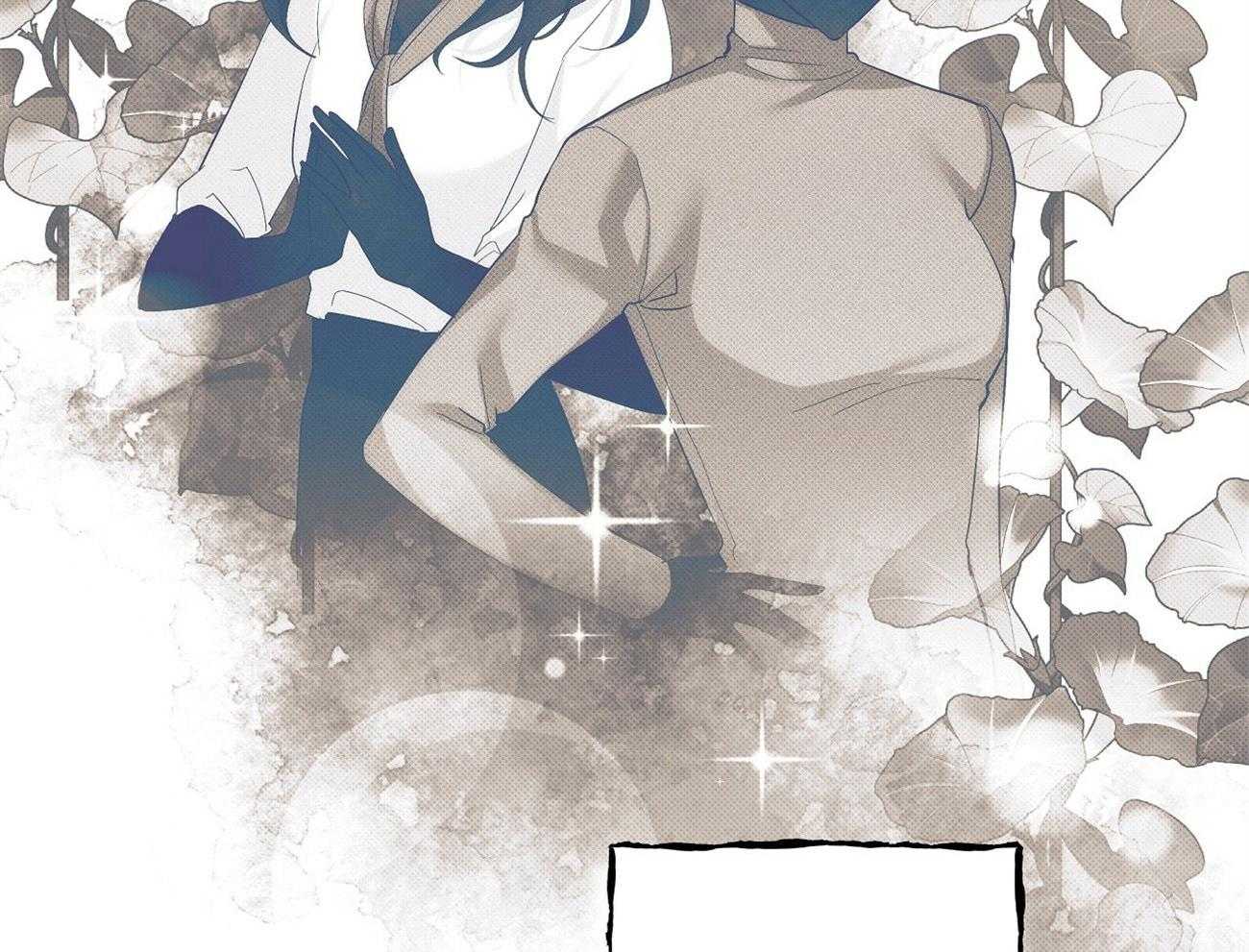 收租大户日常败家第14话图