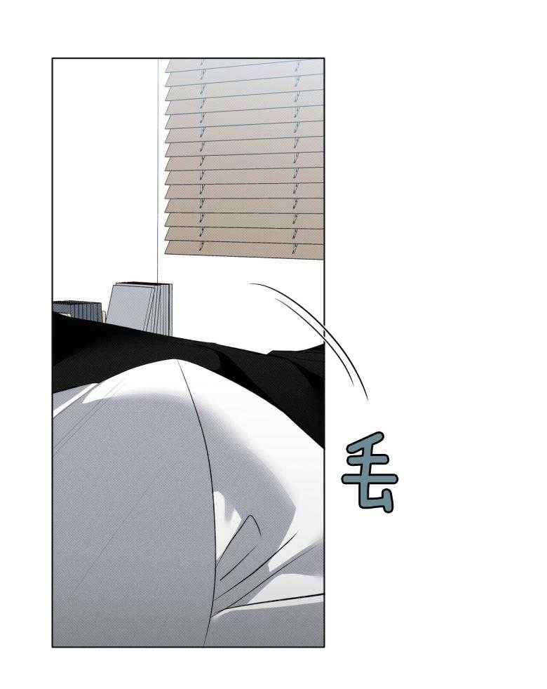 收租大户日常败家第15话图