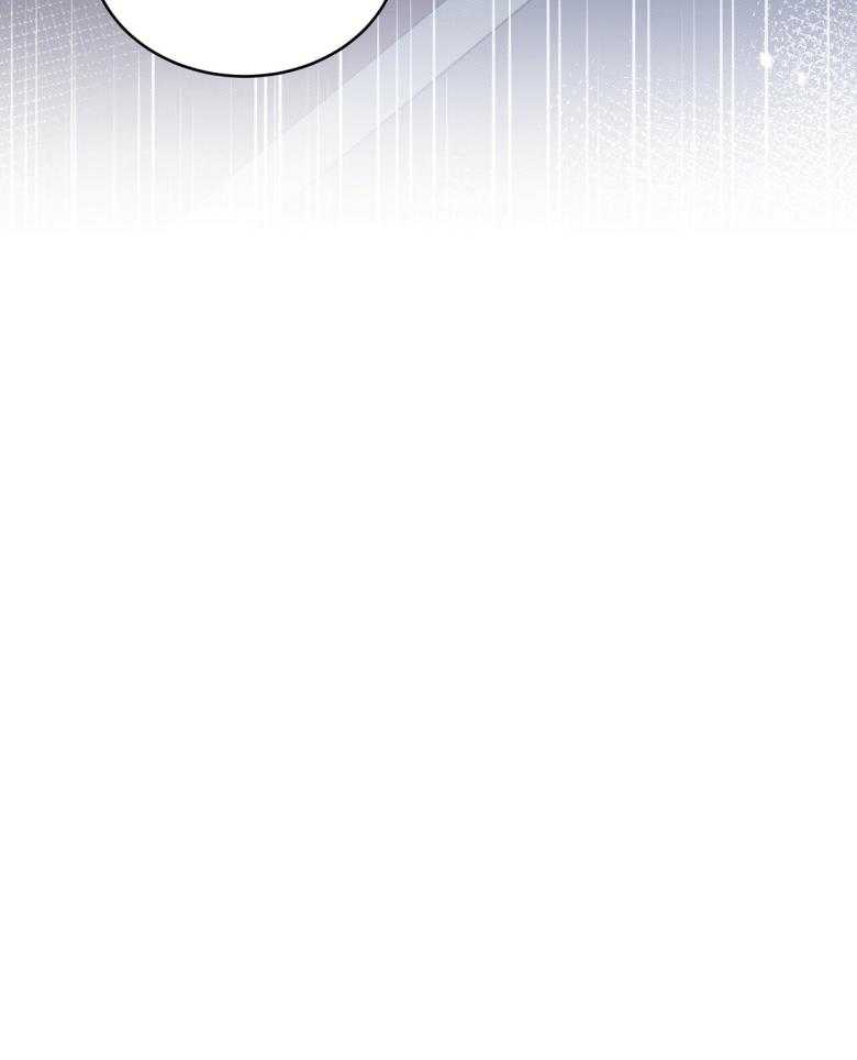 收租大户日常败家第18话图