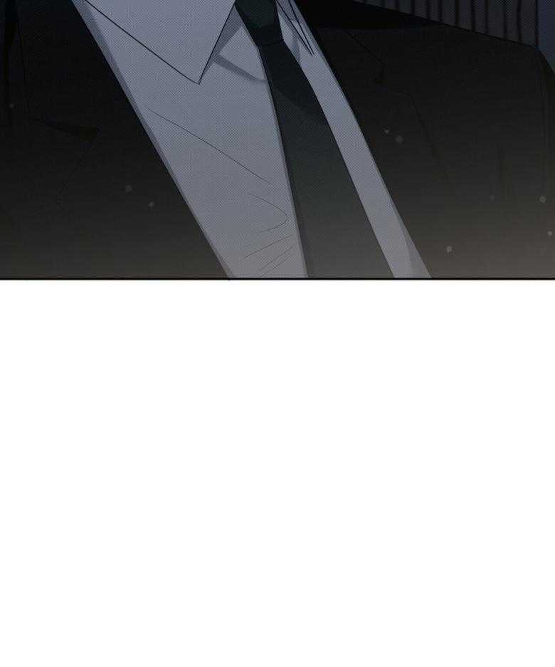 收租大户日常败家第20话图
