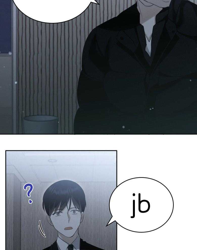 收租大户日常败家第21话图