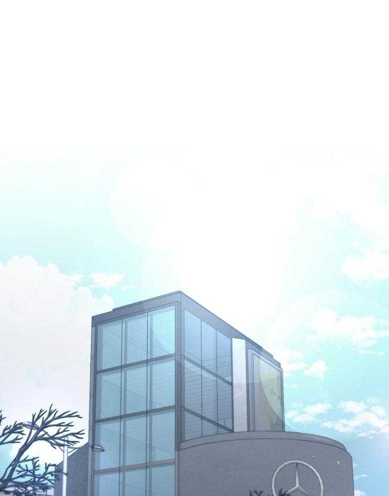 收租大户日常败家第25话图