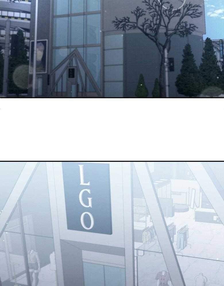 收租大户日常败家第25话图