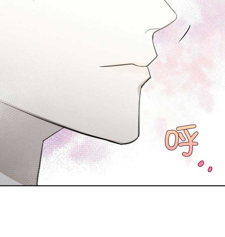 收租大户日常败家第26话图