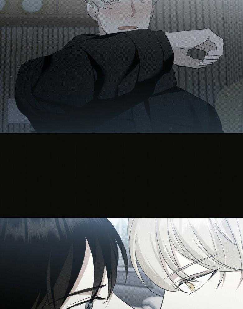 收租大户日常败家第26话图