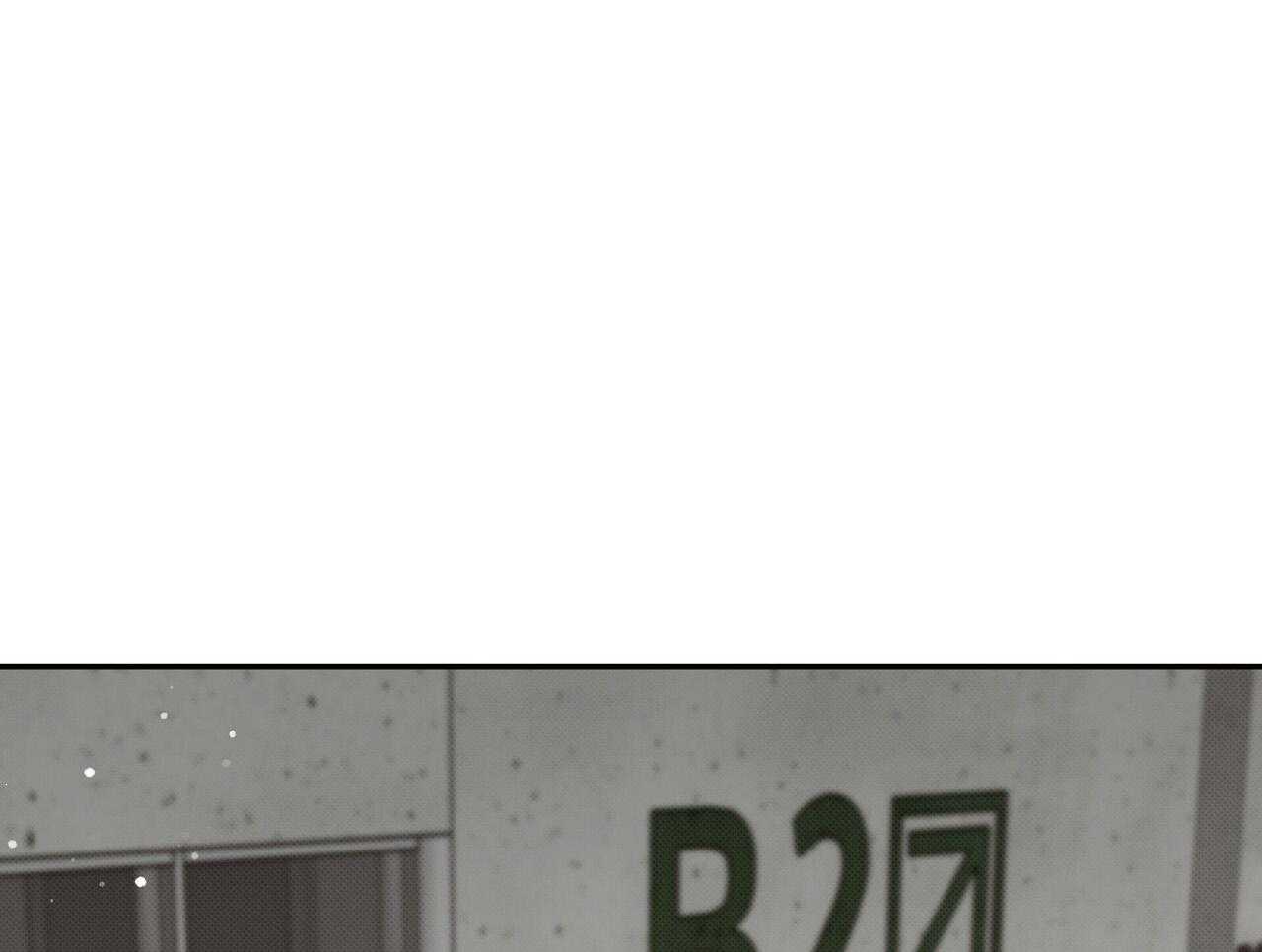 收租大户日常败家第31话图