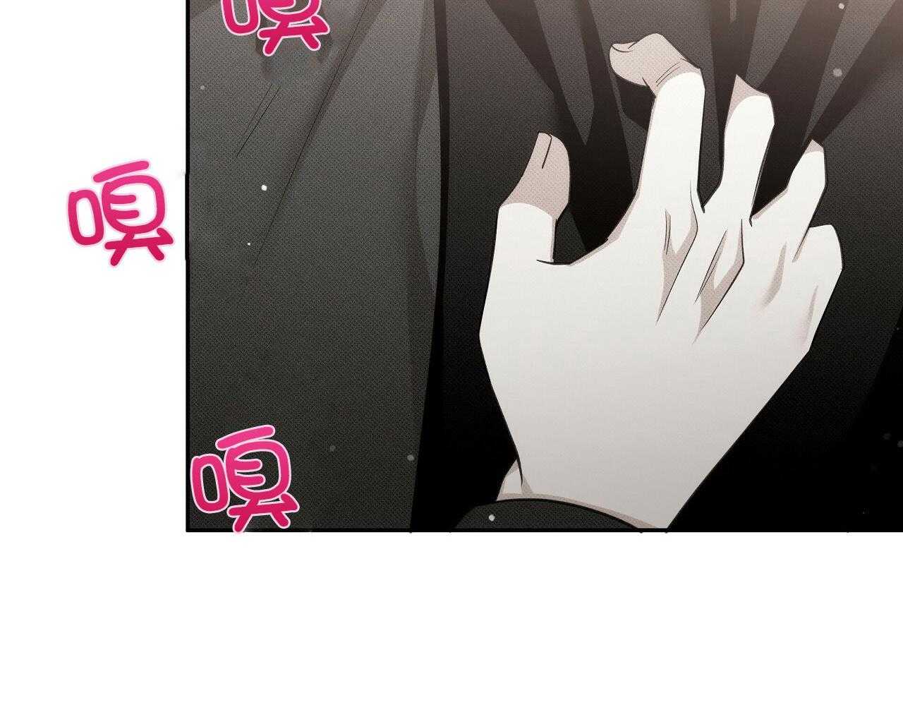 收租大户日常败家第32话图