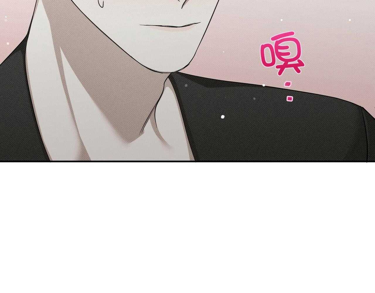 收租大户日常败家第32话图