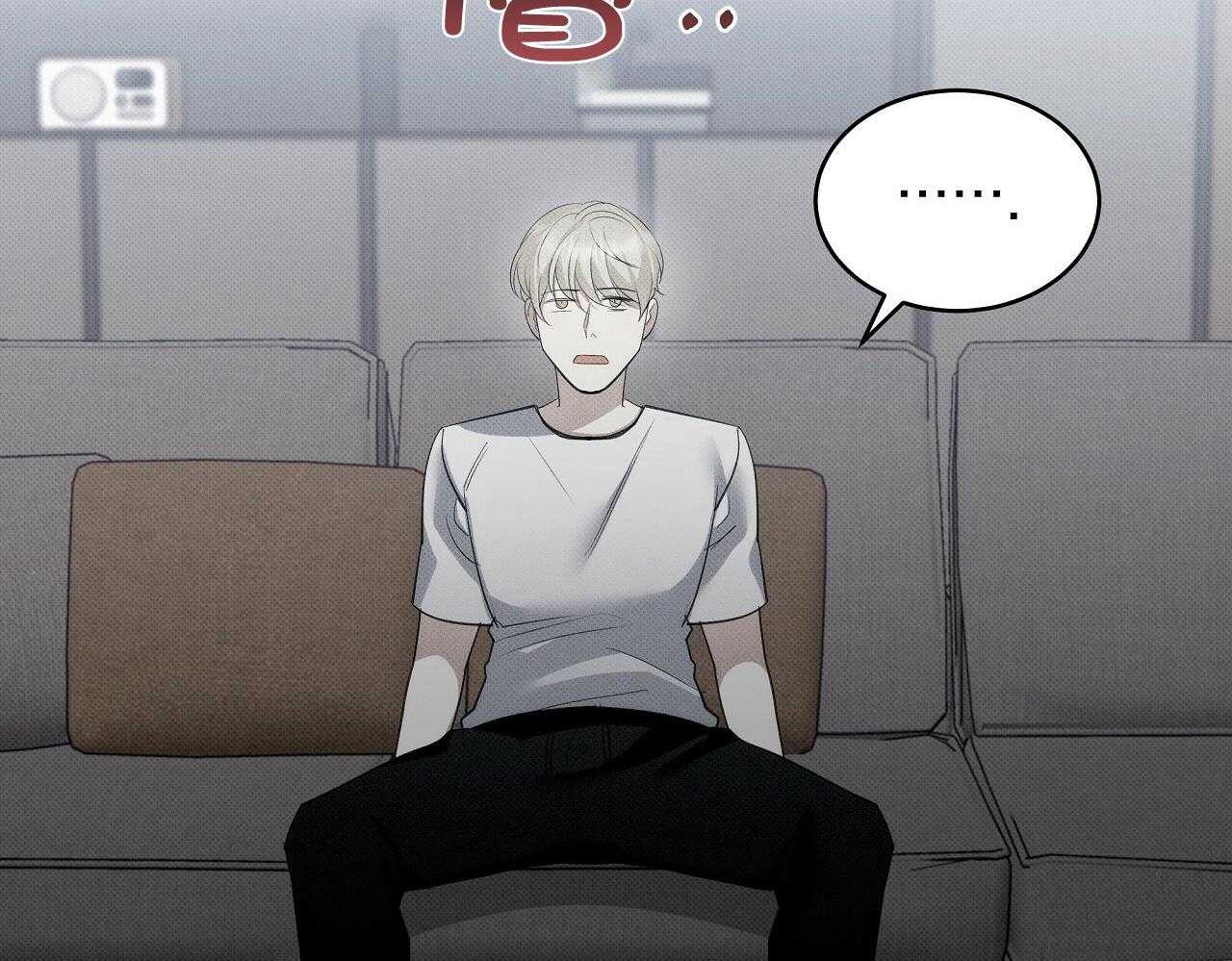 收租大户日常败家第32话图