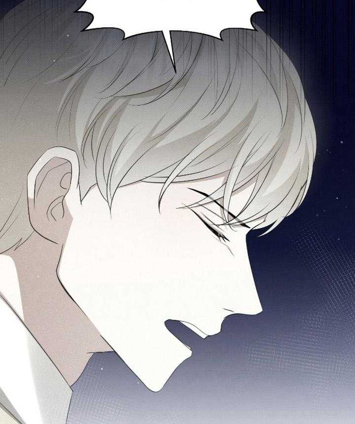 收租大户日常败家第34话图