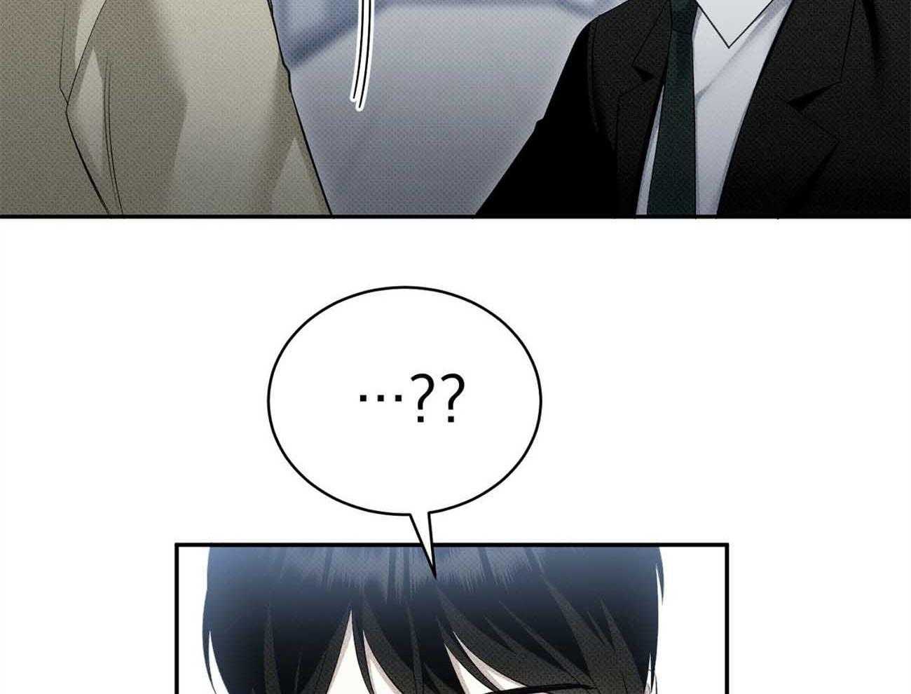 收租大户日常败家第39话图