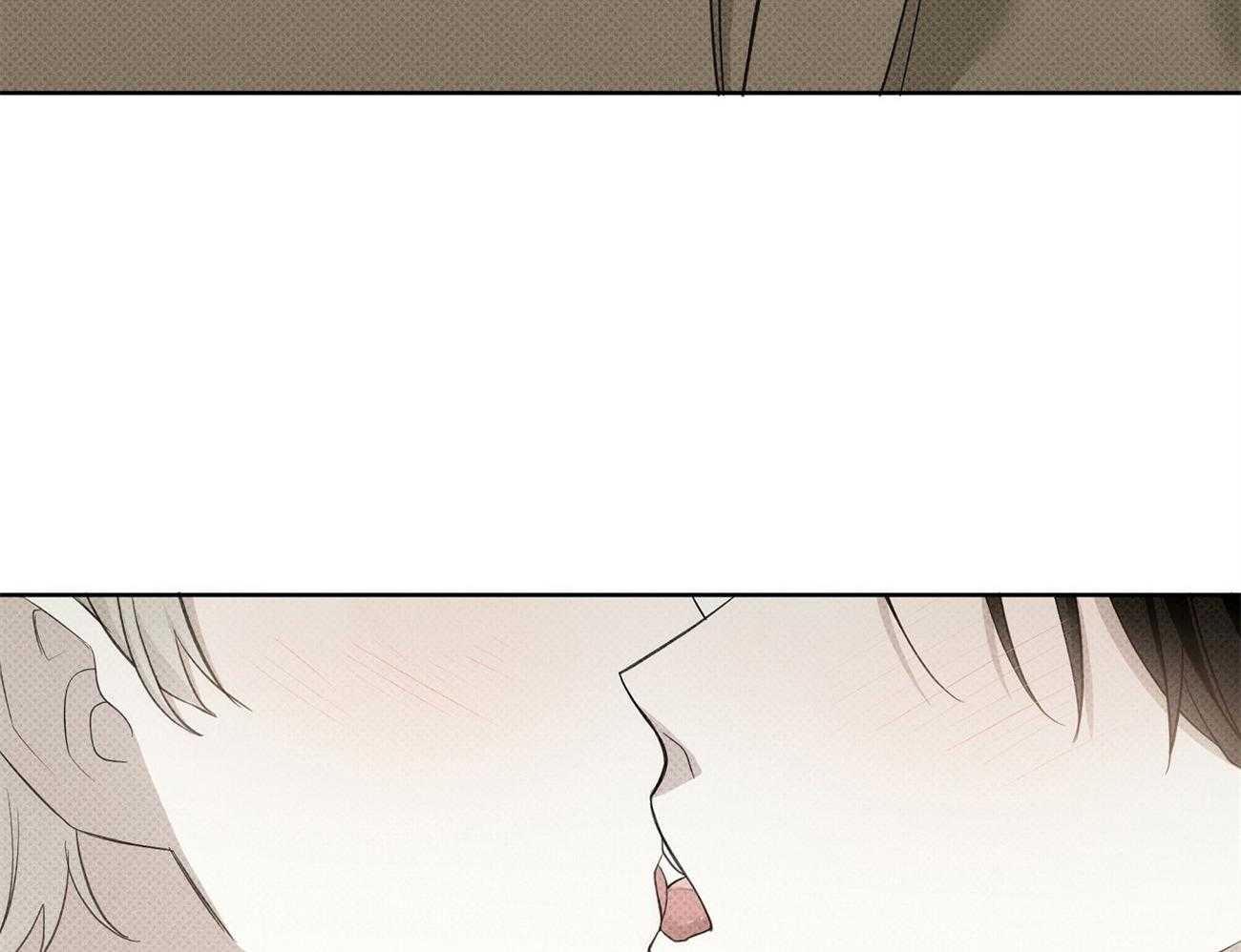 收租大户日常败家第45话图