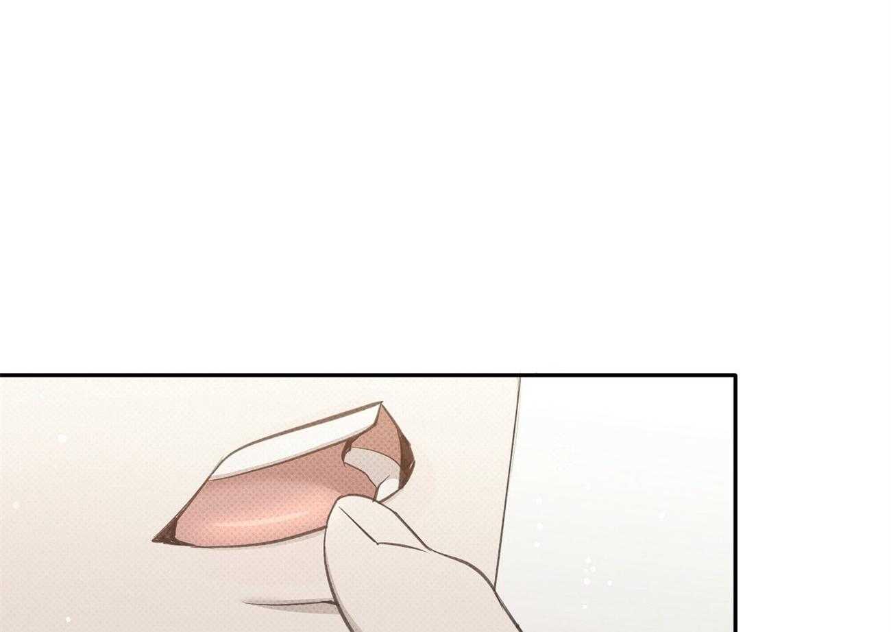 收租大户日常败家第47话图