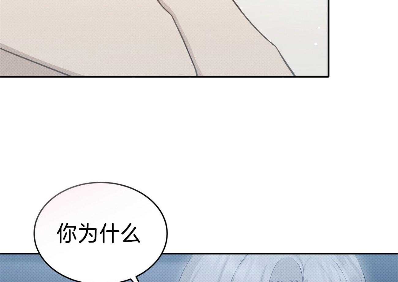 收租大户日常败家第47话图