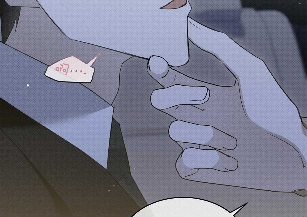 收租大户日常败家第47话图