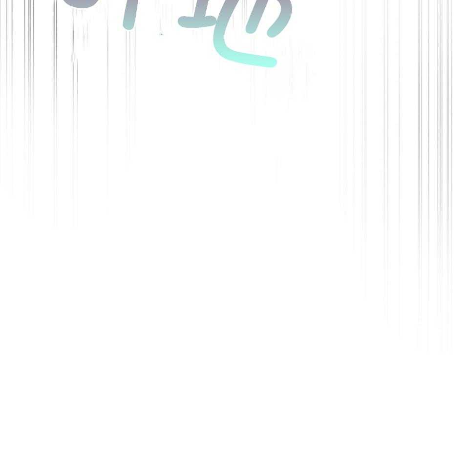 收租大户日常败家第52话图