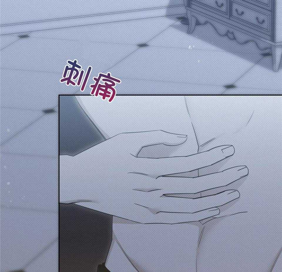 收租大户日常败家第52话图