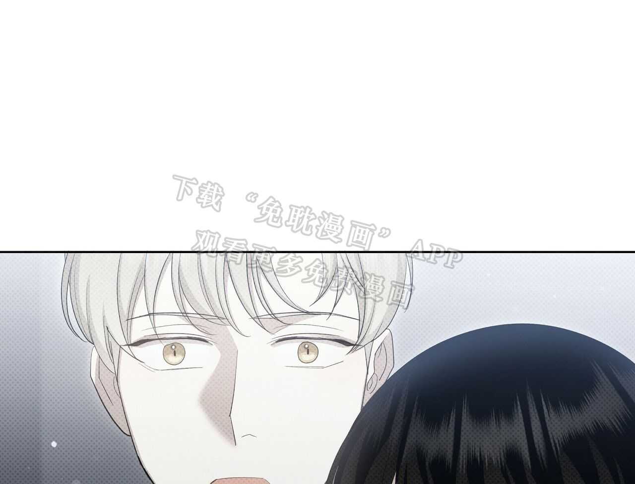 收租大户日常败家第54话图